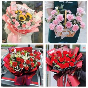 承德市双桥双滦鹰手营子矿区同城鲜花店38女王节康乃馨送妈妈婆婆