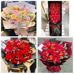 上海静安区天目西路北站江宁路同城鲜花店订情人节玫瑰送女友老婆