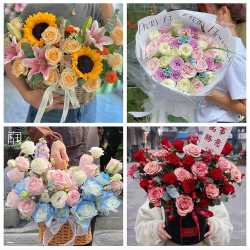四川遂宁市射洪县大英县附近同城鲜花店玫瑰向日葵绣球送朋友生日
