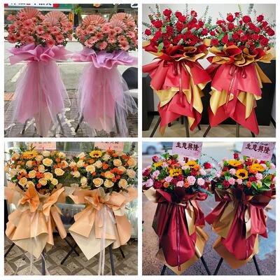 二连浩特市锡林浩特市多伦县同城鲜花店新店开业花篮公司乔迁开张