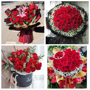 毕节市织金纳雍县威宁赫章县同城鲜花店情人节玫瑰花束礼盒送女友