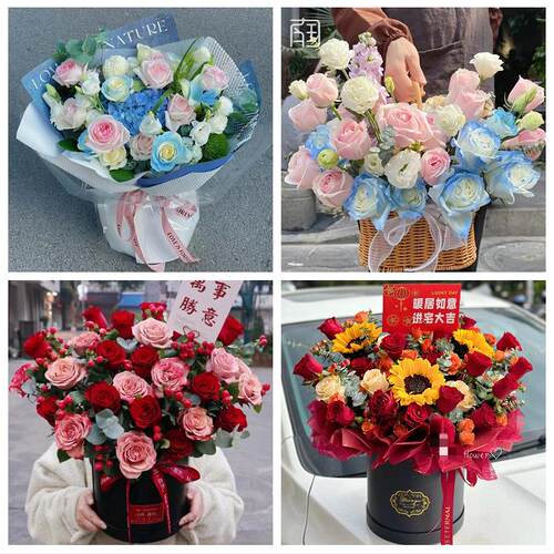 泉州市惠安安溪永春县德化县同城鲜花店玫瑰向日葵绣球送朋友生日