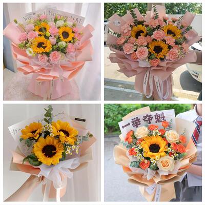 吉林昌邑龙潭船营丰满区永吉同城鲜花店高考毕业花束向日葵送学生