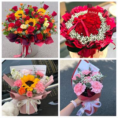 母亲节送妈妈康乃馨花束阿图什市喀什市疏勒泽普莎车县同城鲜花店