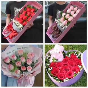 呼伦贝尔满洲里牙克石扎兰屯市鲜花店同城配送女朋友情人节红玫瑰