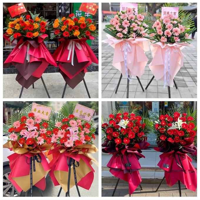 吉林市蛟河桦甸市舒兰磐石市同城花店公司会展新店开张送开业花篮