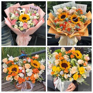 中高考向日葵玫瑰混搭花束霍尔果斯伊宁市奎屯市塔城市同城鲜花店