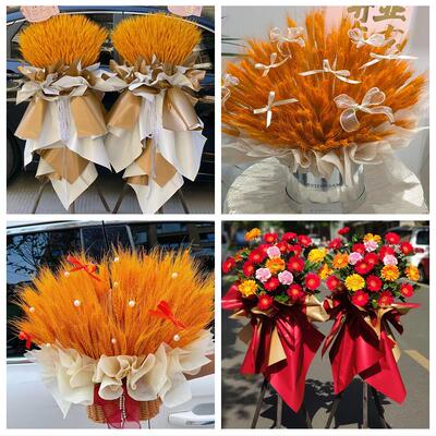西安未央雁塔阎良临潼长安区同城鲜花店订开业花篮送朋友公司开张