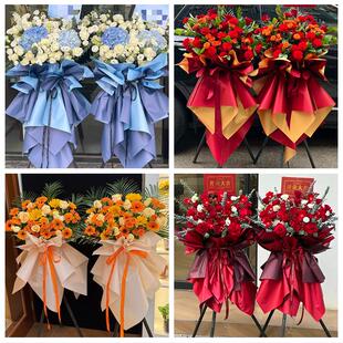 送上海市虹口区广中路曲阳路同城鲜花店订开业花篮送朋友公司乔迁