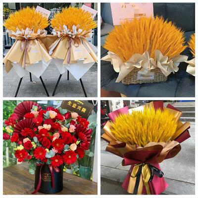 北京市昌平区城北南口马池口同城鲜花店新店开业花篮公司乔迁开张