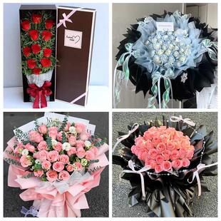 呼和浩特新城区回民区玉泉区同城鲜花店三八玫瑰送闺蜜女朋友老婆