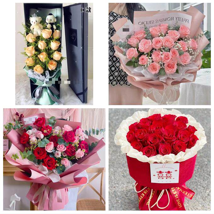 河北衡水市武邑武强饶阳县景县同城鲜花店订情人节玫瑰送女友老婆
