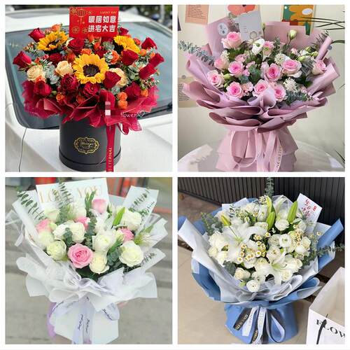 兰州市城关七里河西固安宁区同城鲜花店玫瑰向日葵绣球送朋友生日