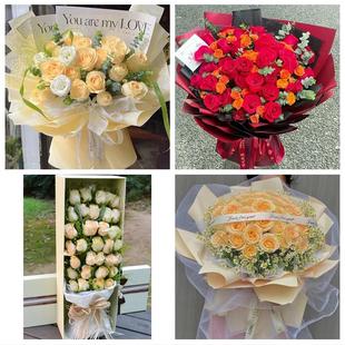 重庆江北区五里店郭家沱铁山坪同城鲜花店订情人节玫瑰送女友老婆