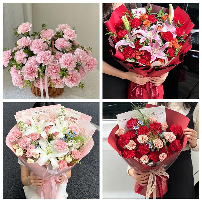 宝鸡市千阳麟游县凤县太白县同城鲜花店送康乃馨百合长辈生日花束