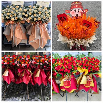 柳州市城中区鱼峰柳南柳北区同城鲜花店订开业花篮送朋友公司乔迁