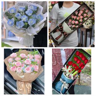 江苏扬州市广陵区邗江区江都区鲜花店同城配送女朋友情人节红玫瑰