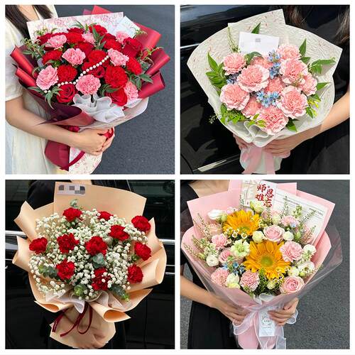 阜阳市太和阜南颍上县界首市同城鲜花店送康乃馨百合长辈生日花束