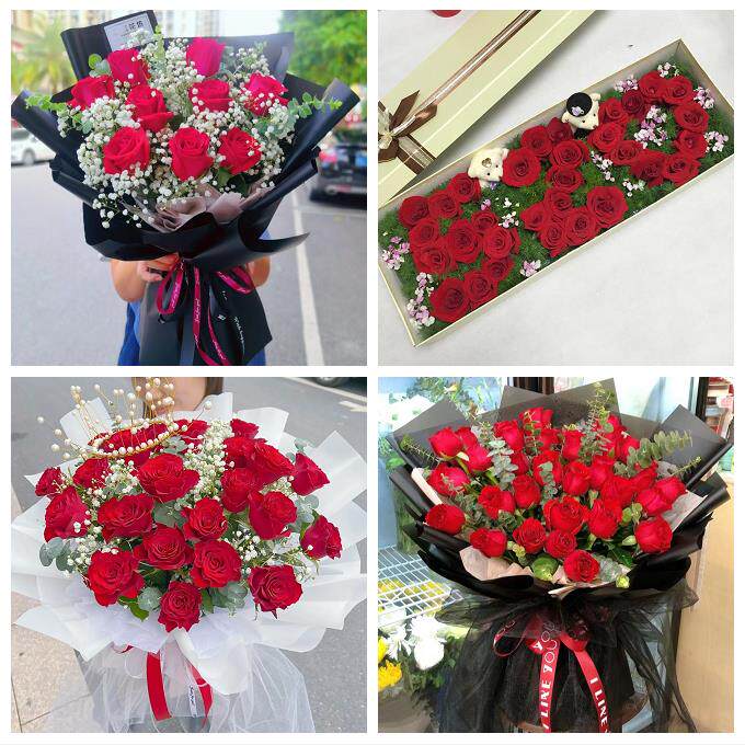 贵阳市南明云岩区花溪乌当区同城鲜花店送女朋友520玫瑰花束礼盒