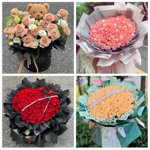 黔东南州施秉三穗岑巩天柱县同城鲜花店情人节送老婆玫瑰表白女友