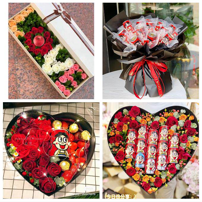 送宜宾市江安长宁县高县珙县同城鲜花店送女朋友闺蜜圣诞玫瑰礼盒