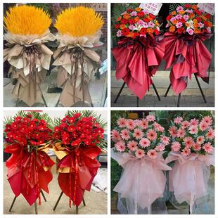 兰州市红古区永登皋兰榆中县同城花店开业乔迁鲜花大麦花篮送朋友