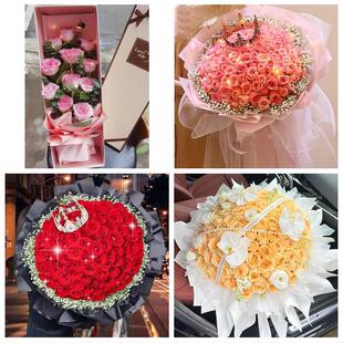 北京市顺义区后沙峪天竺镇杨镇同城鲜花店订圣诞玫瑰送女朋友老婆