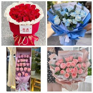 湖南常德市安乡县武陵区鼎城区同城鲜花店订情人节玫瑰送女友老婆