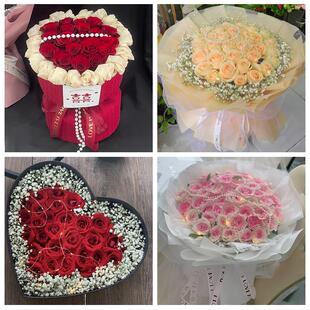 宁夏银川市兴庆区西夏区金凤区鲜花店同城配送女朋友情人节红玫瑰