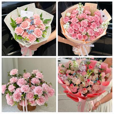 北京海淀区中关村海淀青龙桥同城鲜花店送康乃馨百合长辈生日花束