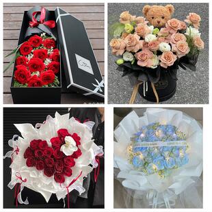 沧州市南皮吴桥县献县孟村县同城鲜花店情人节送老婆玫瑰表白女友