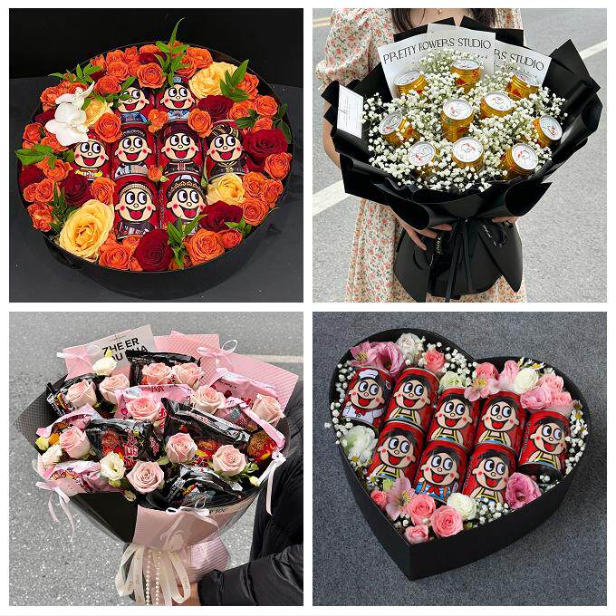 上海市浦东新区高行高东张江同城鲜花店61儿童节鲜花零食饮料花束