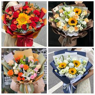 延边州延吉图们敦化市珲春市同城鲜花店送男士朋友向日葵玫瑰花束