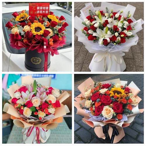 庆阳市合水正宁县宁县镇原县同城鲜花店玫瑰向日葵绣球送朋友生日