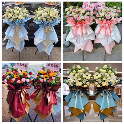 订开业花篮送朋友公司乔迁送漳州市芗城区龙文区云霄县同城鲜花店