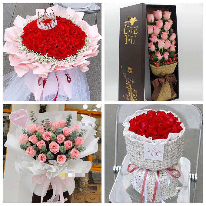 北京市大兴区黄村兴丰林校路街同城鲜花店纪念日送玫瑰花女友生日