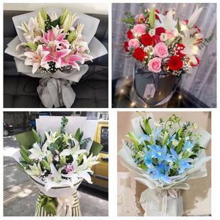 乐山市市中区沙湾区五通桥区同城鲜花店订玫瑰百合送女友老婆生日