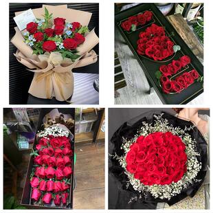长春市南关宽城朝阳区二道区同城鲜花店情人节送老婆玫瑰表白女友