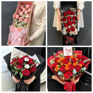 北京市怀柔区杨宋桥梓镇怀北镇同城鲜花店七夕玫瑰花束送女友老婆