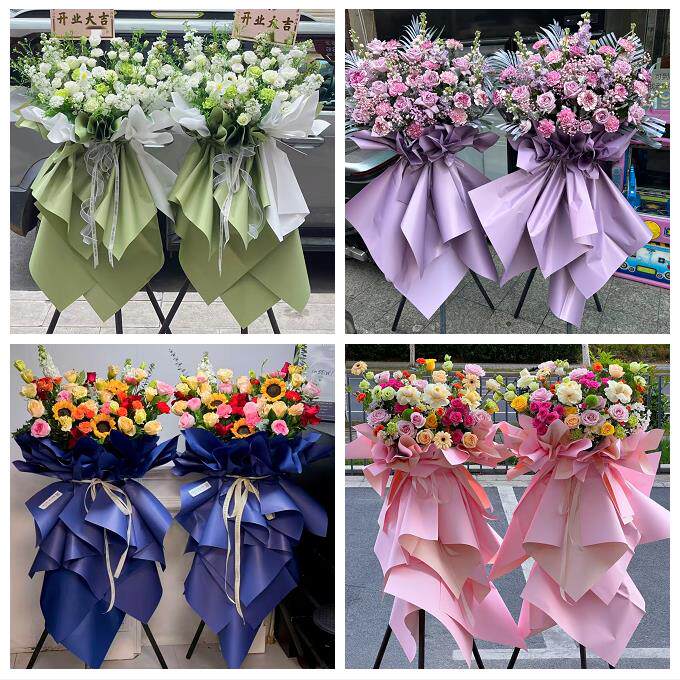 宁波市镇海鄞州区象山宁海县同城鲜花店订开业花篮送朋友公司开张