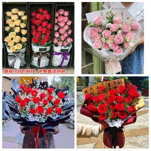 上海市浦东新区三林惠南周浦同城鲜花店女神节玫瑰花束送老婆女友