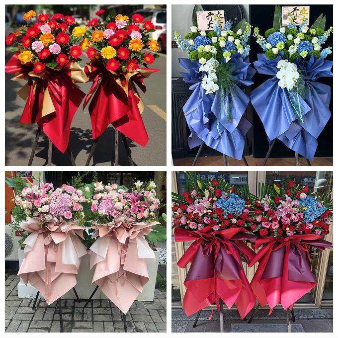 日照市东港岚山区五莲县莒县同城鲜花店订开业花篮送朋友公司开张