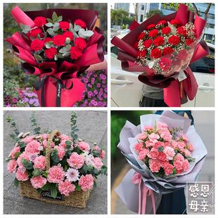 送长春市九台区榆树市德惠市同城鲜花店38节康乃馨百合花束送长辈
