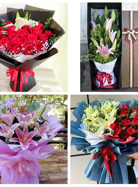 铜仁市印江德江县沿河松桃县同城鲜花店订玫瑰百合送女友老婆生日