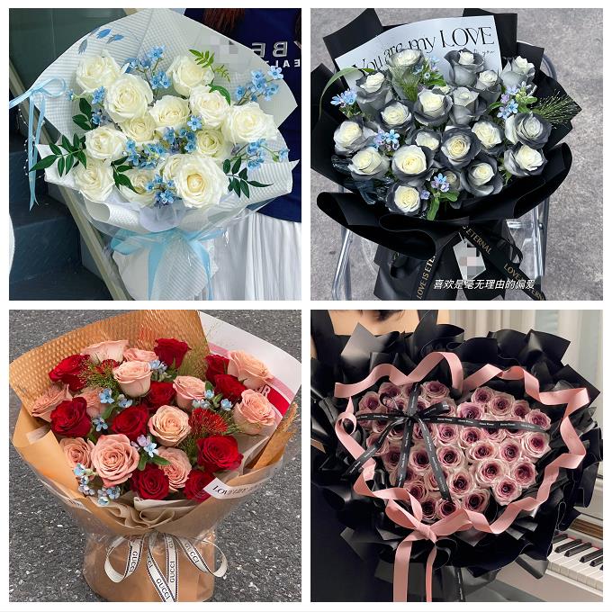 上海市徐汇区龙华街漕河泾街同城鲜花店送卡布碎冰蓝玫瑰生日花束