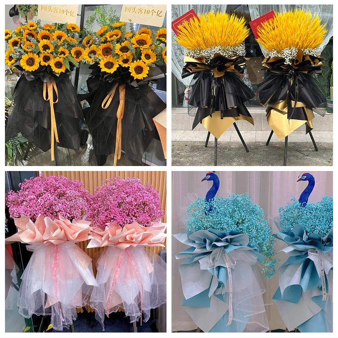 清远市连山连南县英德连州市鲜花店同城配送商务周年庆典开业花篮