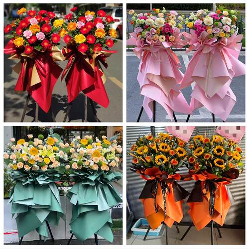 送泰安市泰山区岱岳区宁阳县同城鲜花店订开业花篮送朋友公司开张