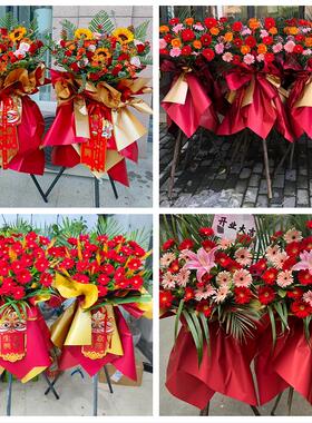 北京朝阳团结湖六里屯八里庄同城鲜花店订开业花篮送朋友公司乔迁
