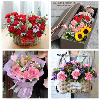 重庆市江津黔江区长寿合川区同城鲜花店38女王节康乃馨送妈妈婆婆