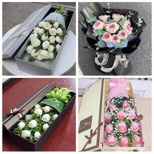 九江市濂溪浔阳区九江武宁县同城鲜花店情人节送老婆玫瑰表白女友